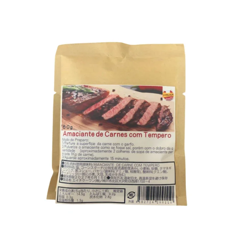 Amaciante De Carnes Com Tempero 60g