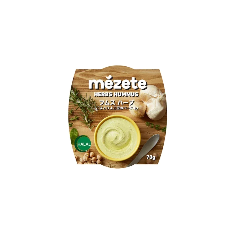 Herbs Hummus Mézete Halal 70g