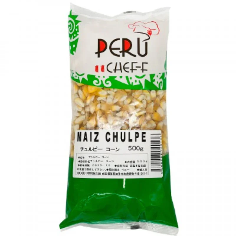 Maiz Chulpe - Peru Chef 500g