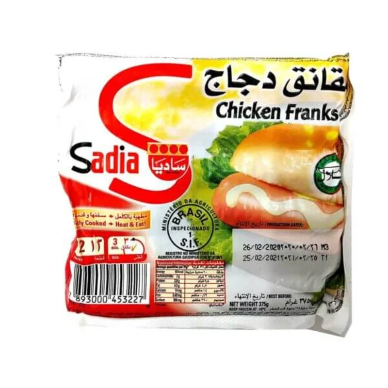Salsicha De Frango - Sadia 375g