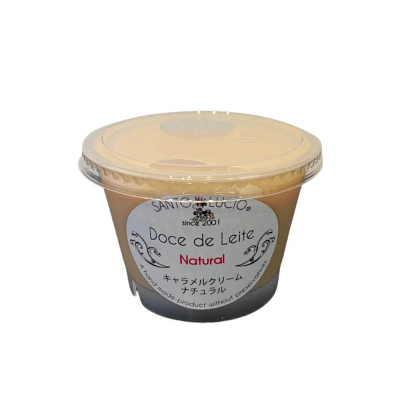 Doce De Leite Natural - Santo Lucio 200g