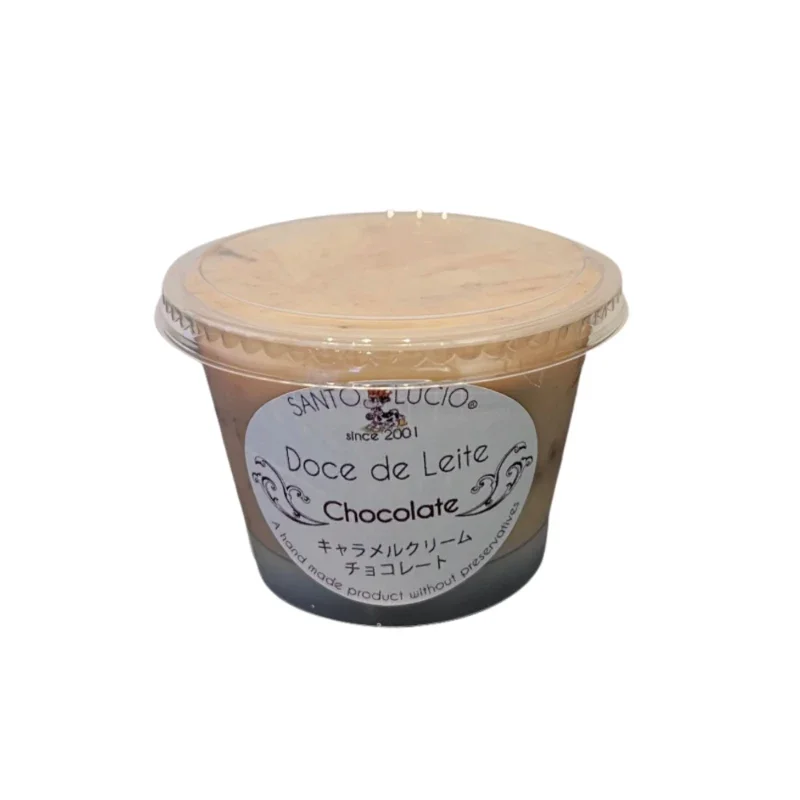 Doce De Leite Com Chocolate - Santo Lucio 200g