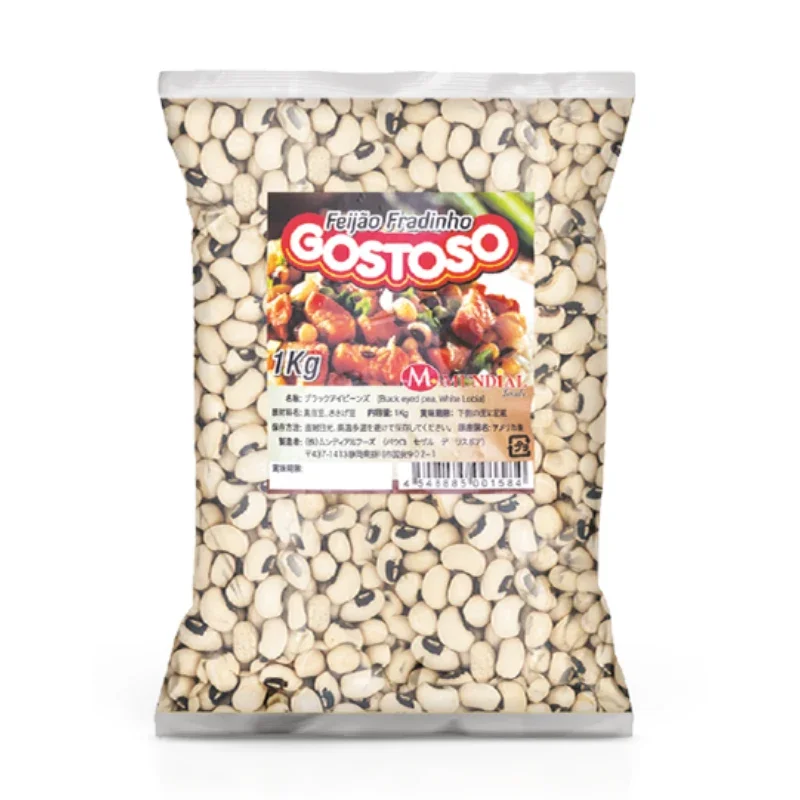 Feijão Fradinho Gostoso Mundial Foods 1kg