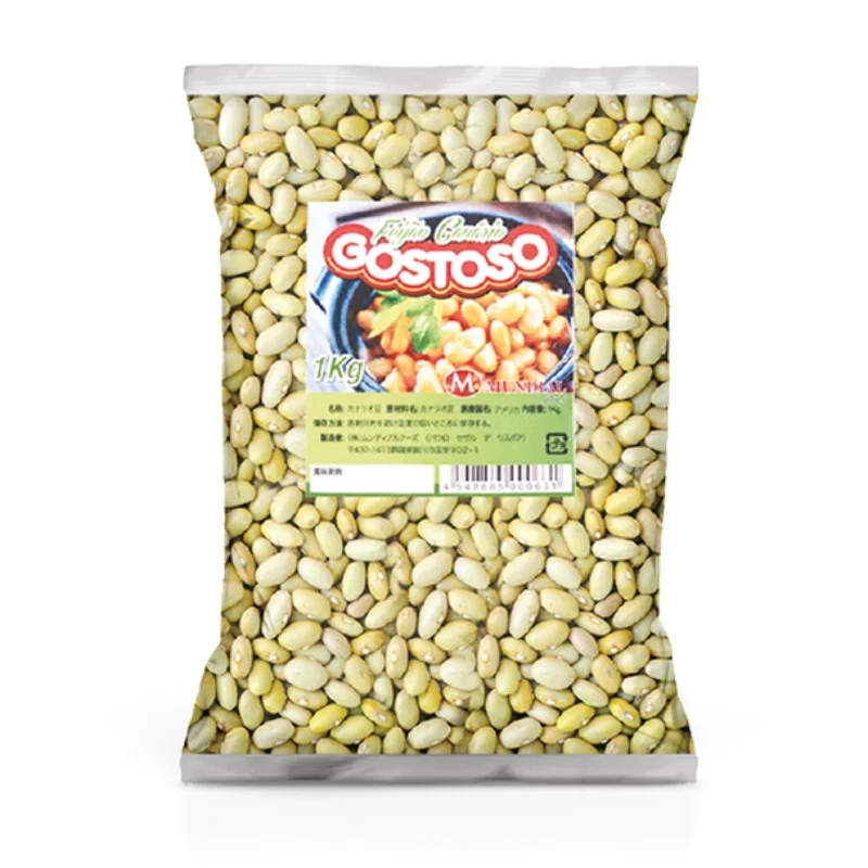 Feijão Canário Gostoso Mundial Foods 1kg