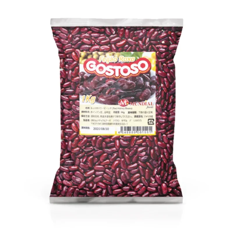 Feijão Roxo Gostoso Mundial Foods 1kg