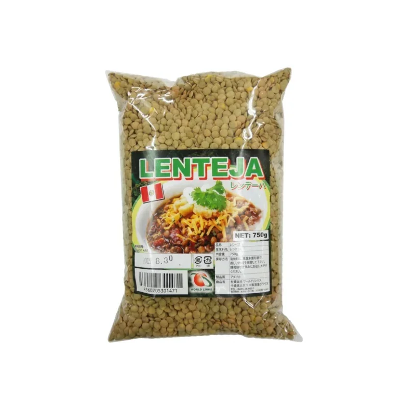 Lentilha 750g - World Links