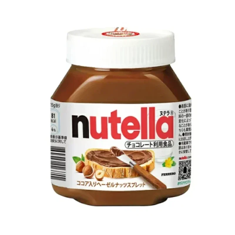 Creme De Avelã Nutella - Ferrero 200g