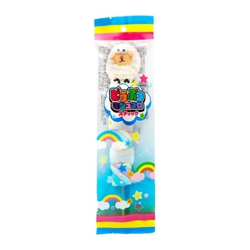Doubutsu Marshmallow Kawaii - 35g