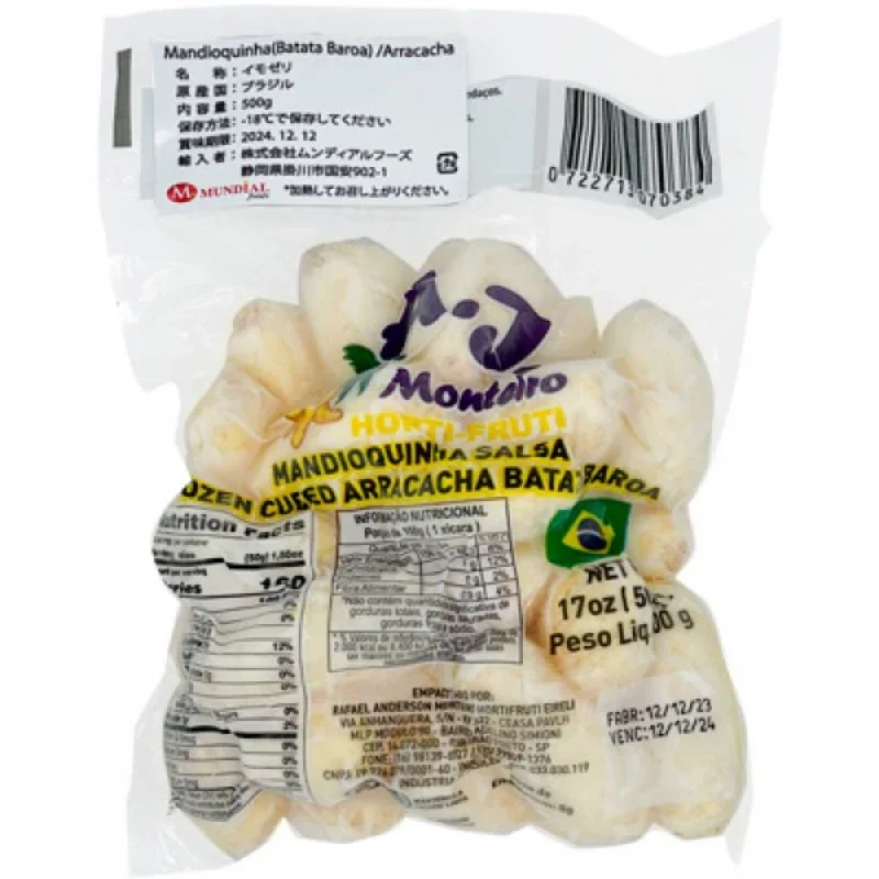 Mandioquinha Salsa Baroa 500g